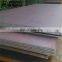 nm 500 wear resistant steel plate