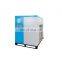 HIROSS Supply 1-65Nm3/min Air Cooling Compressor Refrigeration Air Dryer