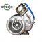 C9 turbocharger S310G122 178485 174978 250-7701 10R2660 2507701 10R-2660