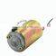small 3kw 24v hydraulic dc motor