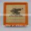 Chery QQ auto parts/air filter S11-1109111