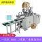 Mask machine automatic equipment mask production line for sale mask production line