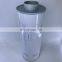 Generating set cleaner air filter element 1-3826215-0