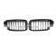 Replacement Gloss Black Grille For Bmw G30/G38 Front Bumper Grill For G30/G38 5 Series 17-IN 1 Slat Grille For Bmw G30/G31/G38