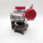 Hot Selling Great Price Jac Turbocharger For JAC