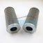 UTERS  steam turbine filter cartridge 21FC5121-110*250/25     accept custom