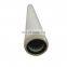 High Quality Oil Water Separator Mist Separating Filter Core