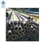 ST45 hot rolled seamless steel pipe/tube manufacturer in China
