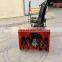 Small 4 wheel drive tractor with blower sidewalk sweepers snow blower