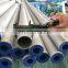 416 alloy pipe/tube manufacturer