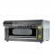 Commercial Electric oven Electric Bakery Oven for bread pizza cake baking machine 2 layers 4 trays style