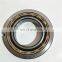 NSK Angular Contact Ball Bearing BVN-7102 B BVN-7017B for Sale
