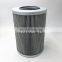 Machinery Construction Equipment hydraulic oil filter P175120