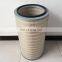 Excavator Air Filter AF25938 CD1219610826