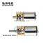 ChiHai Motor CHF-GM12-1215R Micro 12mm DC3V 6V 12V high speed mini coreless brushed dc motor for  Intelligent Door Lock