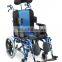 New manual slope wheelchair BME 4620