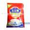 Automatic Tea Powder Packing Machine