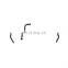 GELING Hot Selling  Auto Car Black Paint Mirror Arm For ISUZU FRR210-FRR190 SERIES
