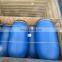 Sodium Lauryl Ether Sulphate 70%(SLES70%) CAS NO.: 68585-34-2/9004-82-4/3088-31-1
