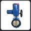 Wafer type electric butterfly valve  DN80  Aluminium alloy box