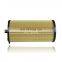 68032204AA 68032204AB K68032204AA K68032204AB 41152016F Wholesale Auto Car Oil Filter