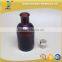 150ml Amber Diffuser Glass Bottle With Cork