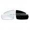 OEM 2128102221 DOOR MIRROR GLASS FOR MERCEDES  W204 W212  E-CLASS 2010-2016