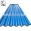 PPGI Prepainted Steel Long Span Color Coated Corrugated Roofing Sheet