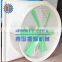 Poultry House-Fiberglass Exhaust Fan