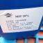 Microcare MTI for Personal Care
