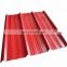 prepainted corrugated roofing steel sheet plate aluminum roofing sheet plate