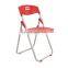 2021 Plastic outdoor furniture easy carrying camping portable space saving wedding party conference chair folding chairs