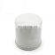 Car Parts Chinese Filter Supplier Auto Parts High Quality engine Oil Filter OEM 15208-EB70D For NAVARA 2005-