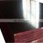 12mm 15mm 17mm 18mm Construction Marine Film Faced Plywood Sheets