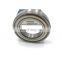 deep groove ball bearing High Precision long life Size 55*72*9 mm NTN NSK KOYO brand 6811