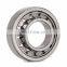 Good Price Cylindrical Roller Bearing RSL183009 RSL182209 RSL182309