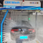 Cbk 208 Fully Automatic Car Washing System Prix Station Lavage Auto Carwash Lave-Auto Vending Robotic Car Wash Machine