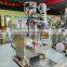 Factory hot selling product small vertical granule packing machine pepper seed granule packing machine PLC control