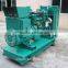 10KVA portable power diesel generator with 403D-11G engine and CE certificaion for sale