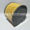 China manufacturer Air filter 17801-0C010 for FORD Mazda TOYOTA Japanese cars Auto parts Wholesale high Performance