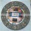 GKP9022K01  /8971381380/auto clutch disc/clutch plate/ aisin clutch cover