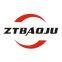 Fujian Zhongtuo Baoju Industrial Co., Ltd.