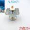 RF coaxial connectorN-KF1