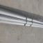 C-276 Hastelloy pipe N10276 seamless steel pipe, steel plate, round steel non-standard customization