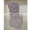 Hotel elastic chair coverings, wedding and banquet chair cover back with rose