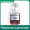 Multifunctional Corrosion Inhibitor DX5810 Water-based Metal Corrosion Inhibitor