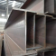 Channel Customizable Carbon Section Steel ASTM A36 Steel Structural