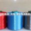 FDY Eco-friendly Recycled High Tenacity super low shrinkage colored industrial Polyester Yarn