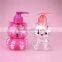 205ml kitty cat animal shaped plastic bottle for cosmetics                        
                                                Quality Choice