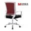 latest durable practical BIFMA middle back mesh SS leg factory customizable direct sell green material office chair